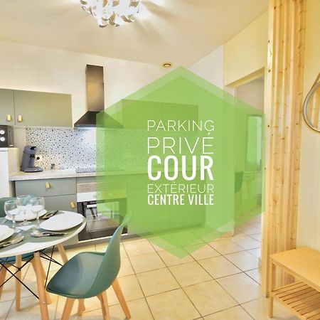 Maison Centre Ville - Terrasse Intime - Parking Prive Mont-de-Marsan Extérieur photo